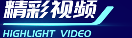 UED官网-相信品牌力量