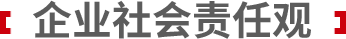 UED官网-相信品牌力量