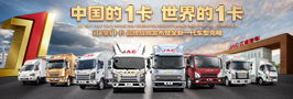 UED官网-相信品牌力量