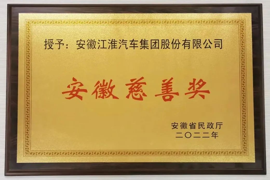 UED官网-相信品牌力量