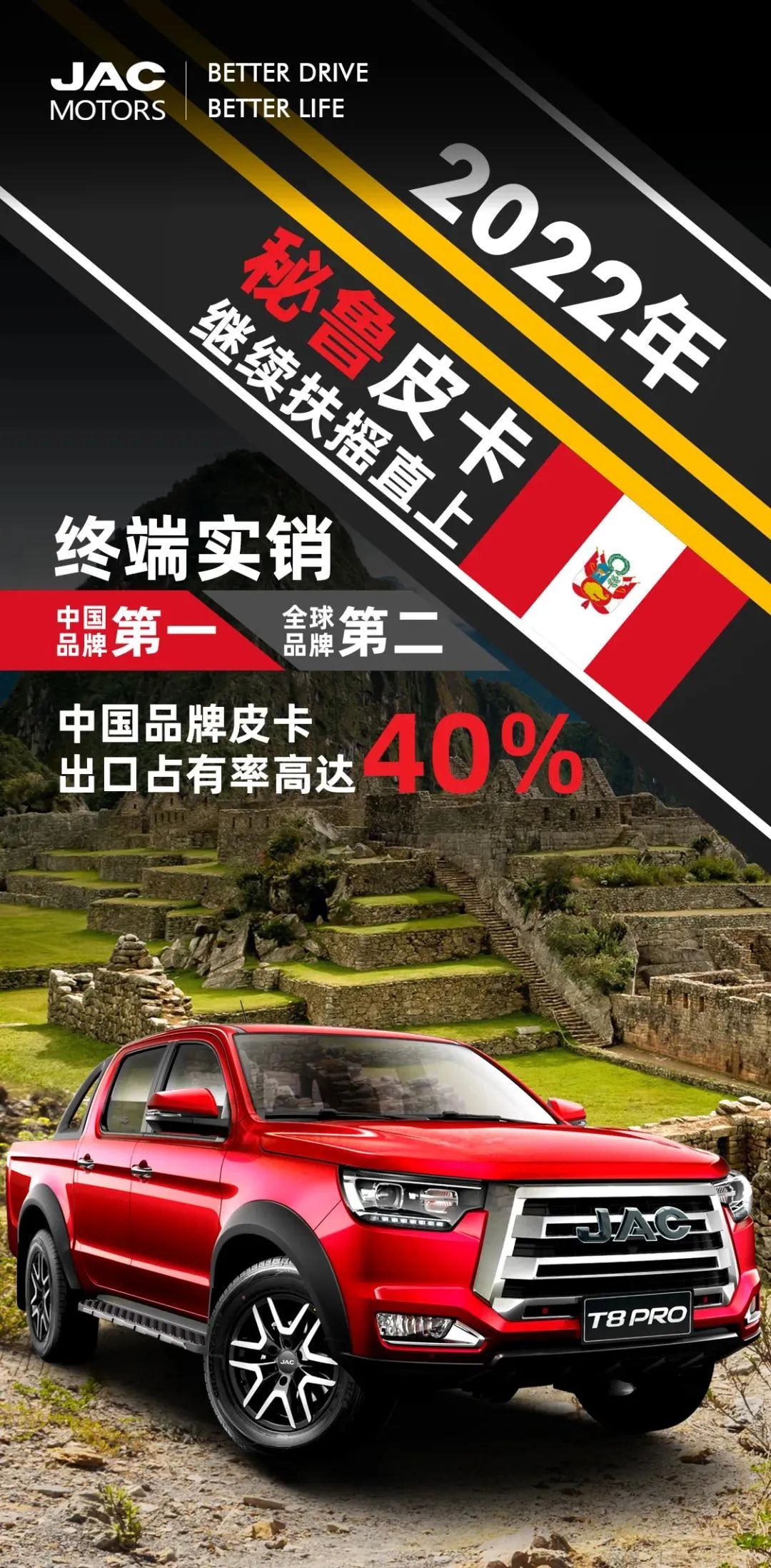 13111315v6nb UED官网-相信品牌力量