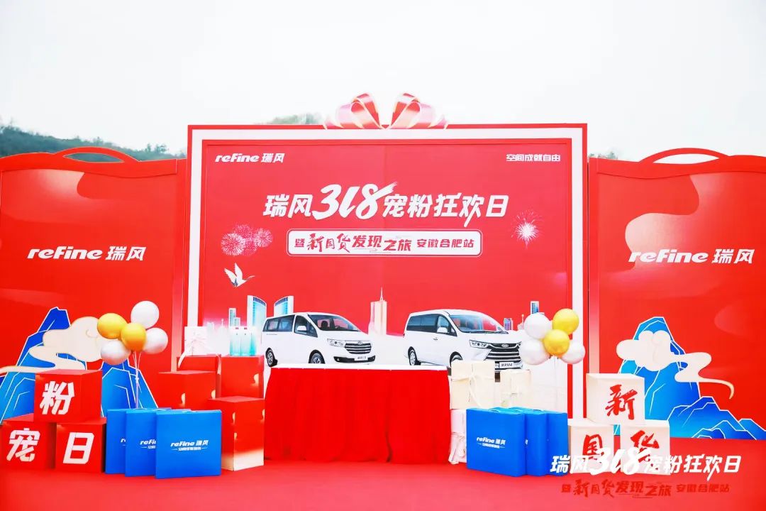 2411281405ee UED官网-相信品牌力量