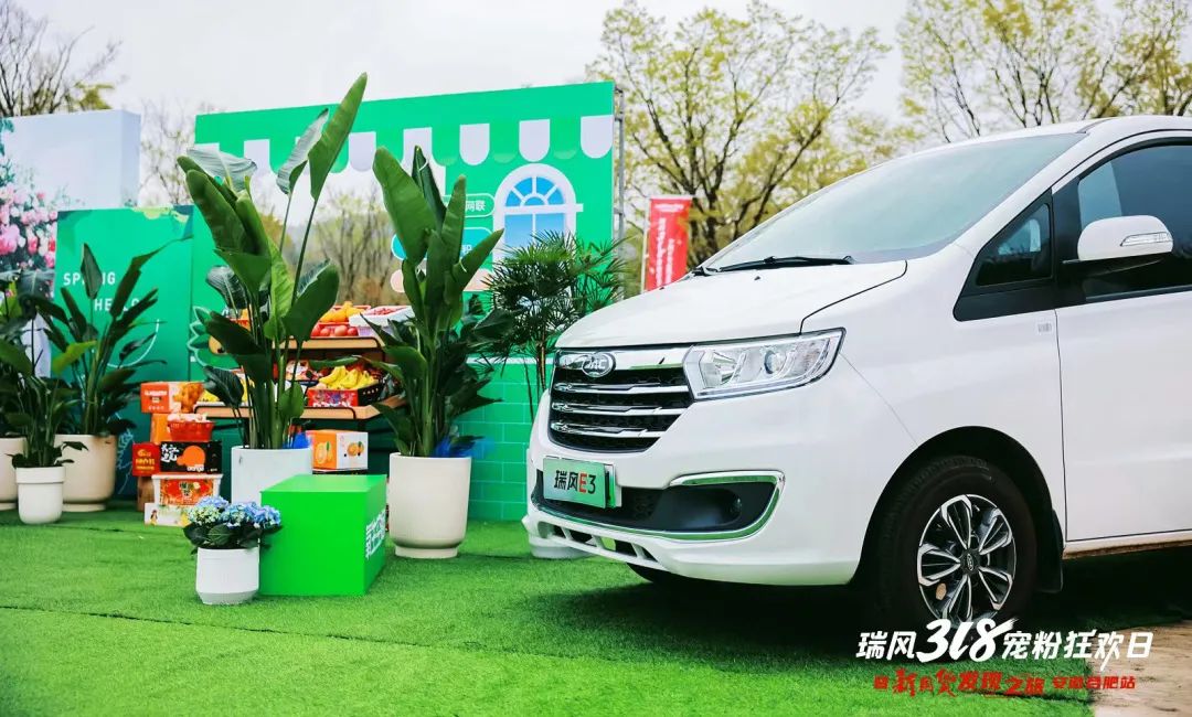 2411404933sd UED官网-相信品牌力量