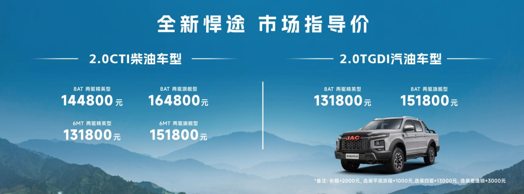 182228025dpw UED官网-相信品牌力量