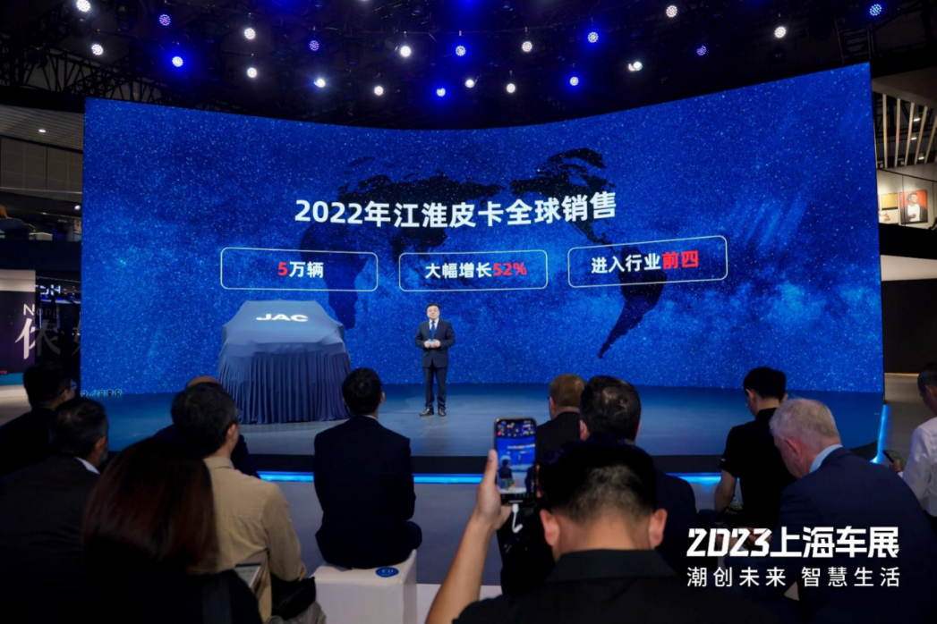 18222909he8j UED官网-相信品牌力量