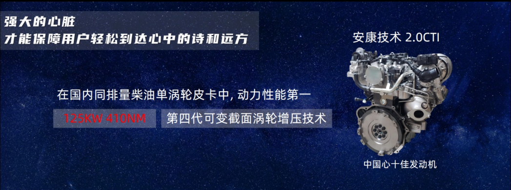 182234092d7a UED官网-相信品牌力量