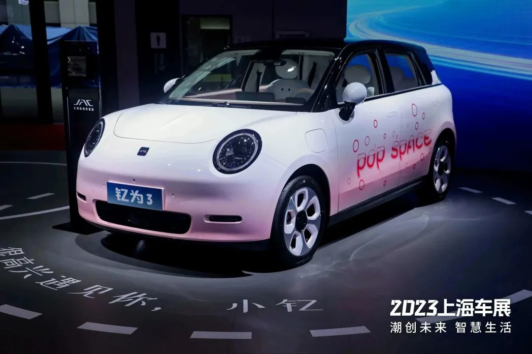 23145141kmzp UED官网-相信品牌力量