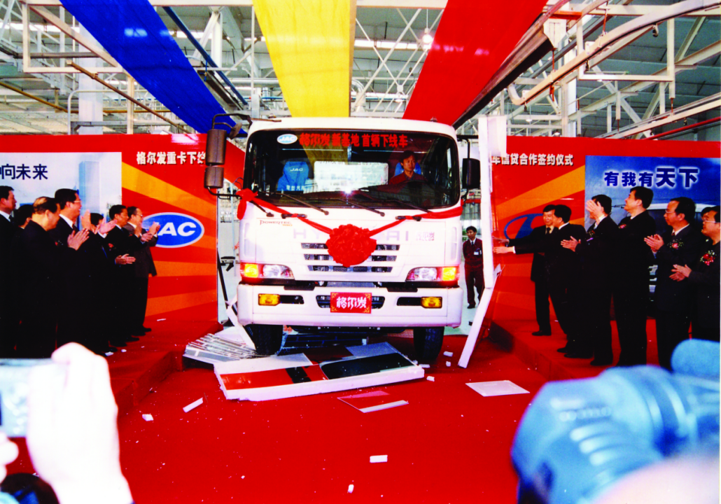 191535381a8a UED官网-相信品牌力量