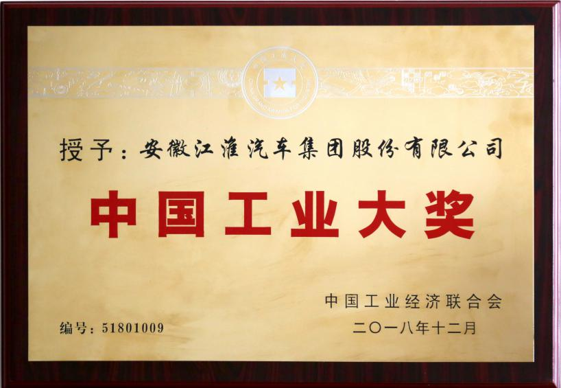19153709y2t9 UED官网-相信品牌力量