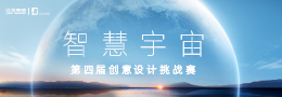 UED官网-相信品牌力量