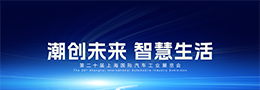 UED官网-相信品牌力量