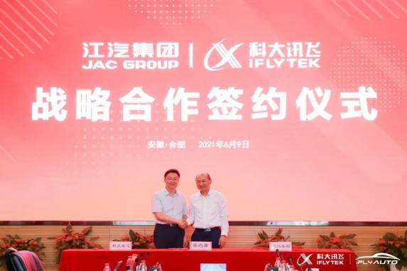 25113515lgcy UED官网-相信品牌力量