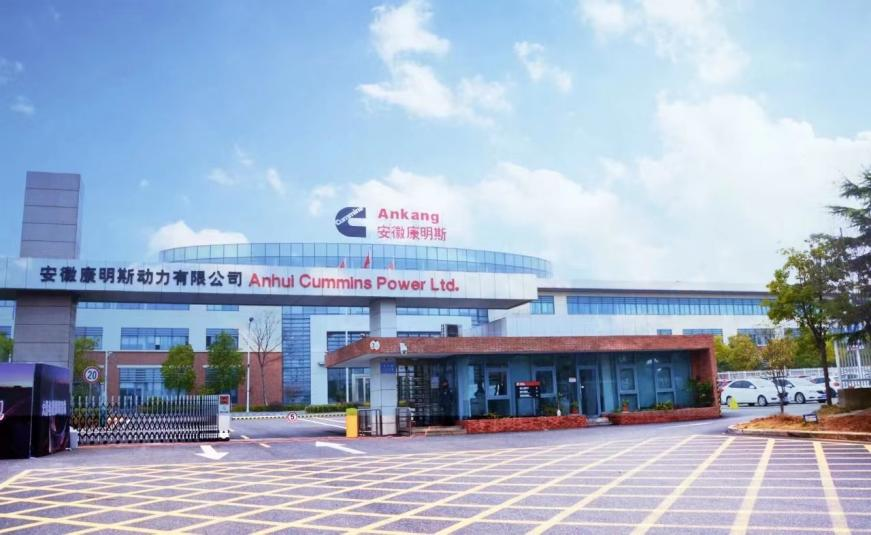 2511415543lr UED官网-相信品牌力量