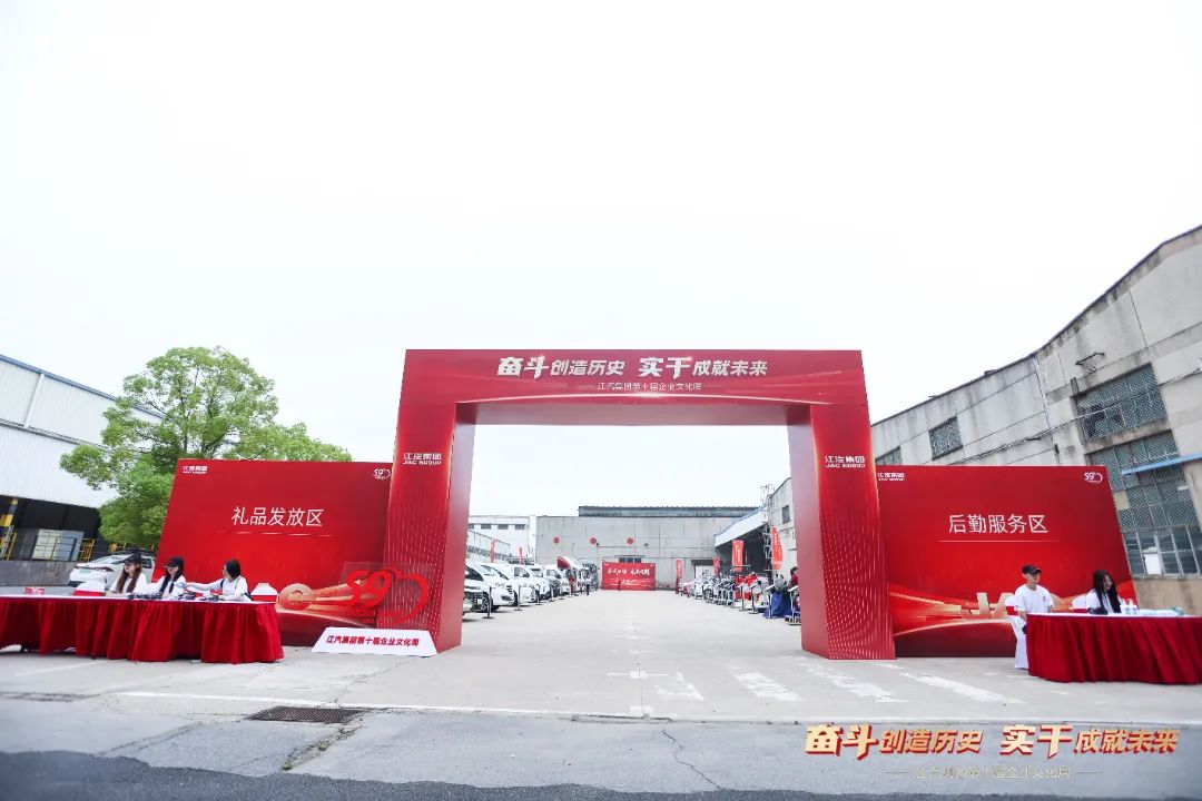 25142506n0sd UED官网-相信品牌力量