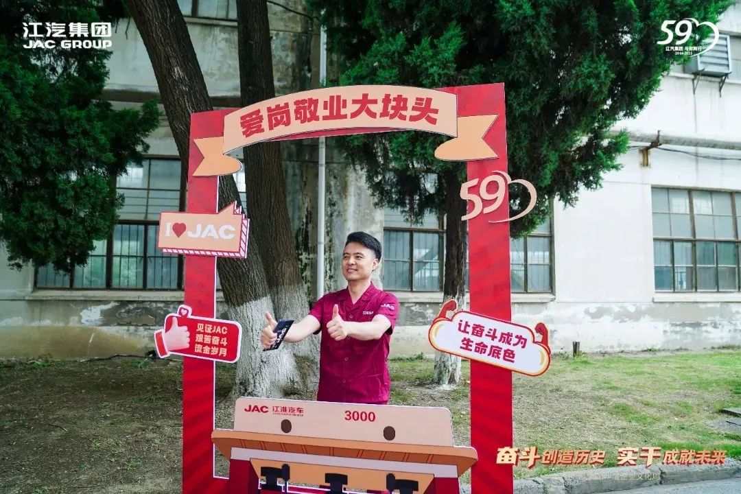 25142609hwex UED官网-相信品牌力量