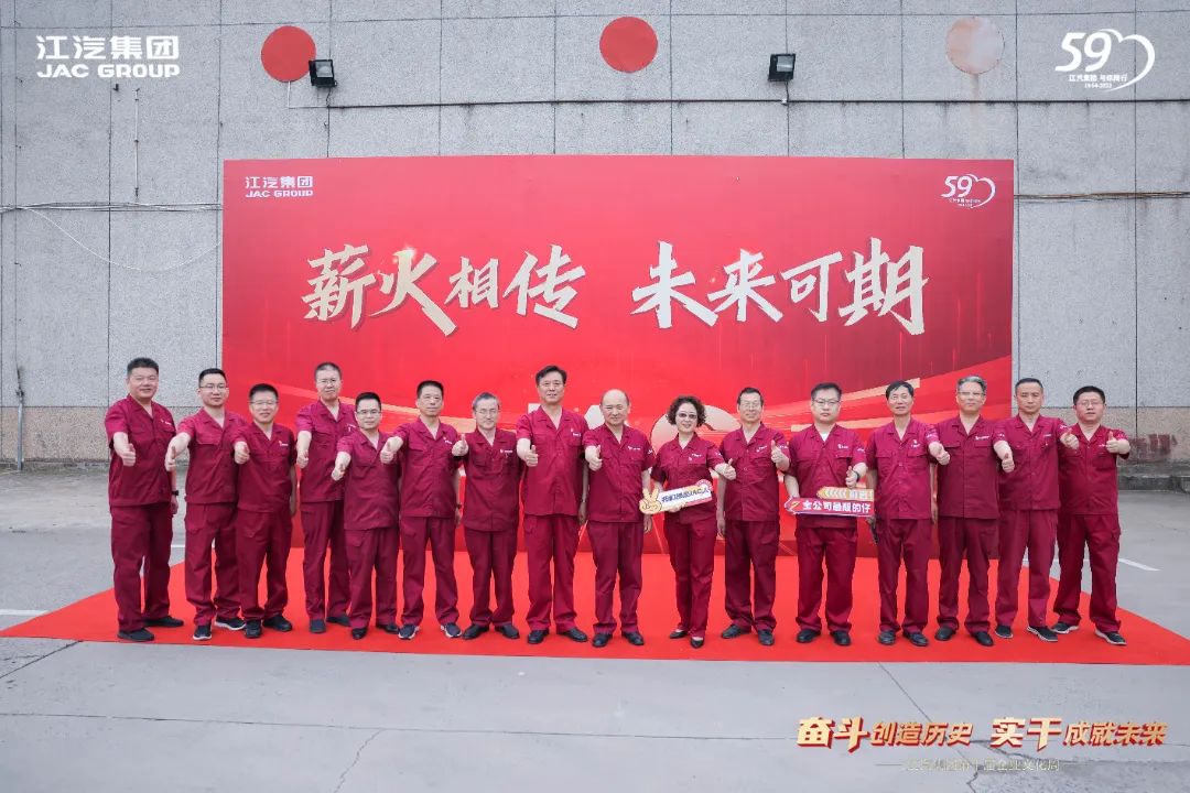 25142748whlq UED官网-相信品牌力量