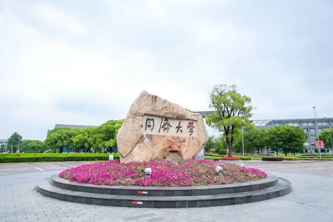 12144314wpob UED官网-相信品牌力量