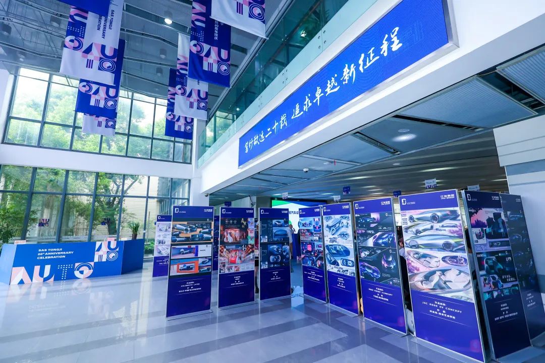 12144344cttm UED官网-相信品牌力量