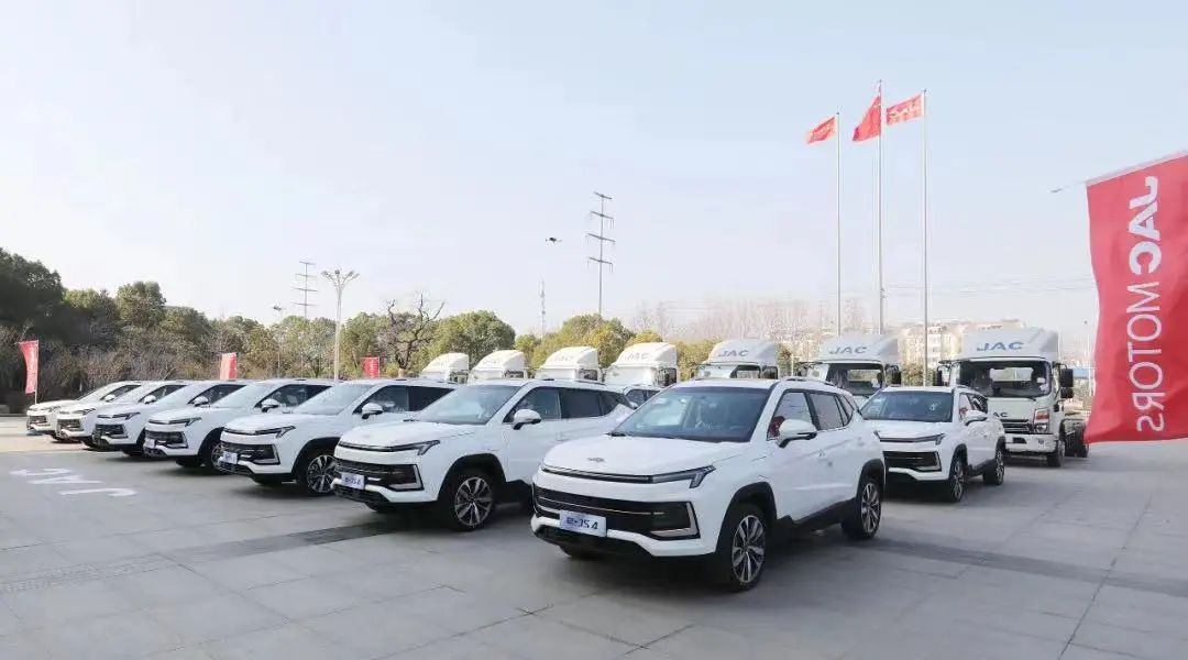 25162416jskr UED官网-相信品牌力量