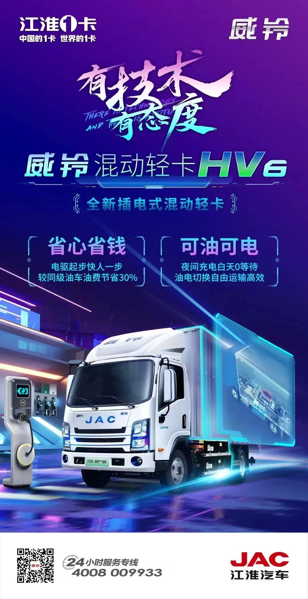 24182532krq8 UED官网-相信品牌力量