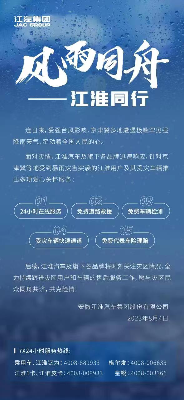 UED����-����Ʒ������