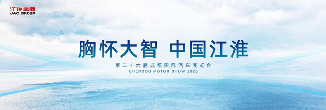 UED官网-相信品牌力量