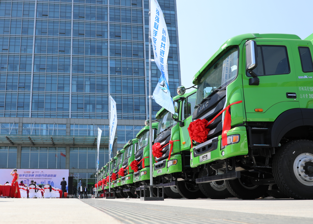 18162500fh6z UED官网-相信品牌力量