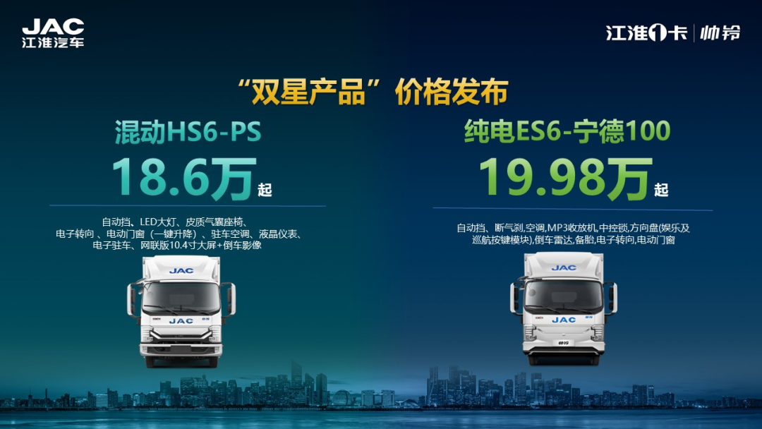 28142937seqi 图片