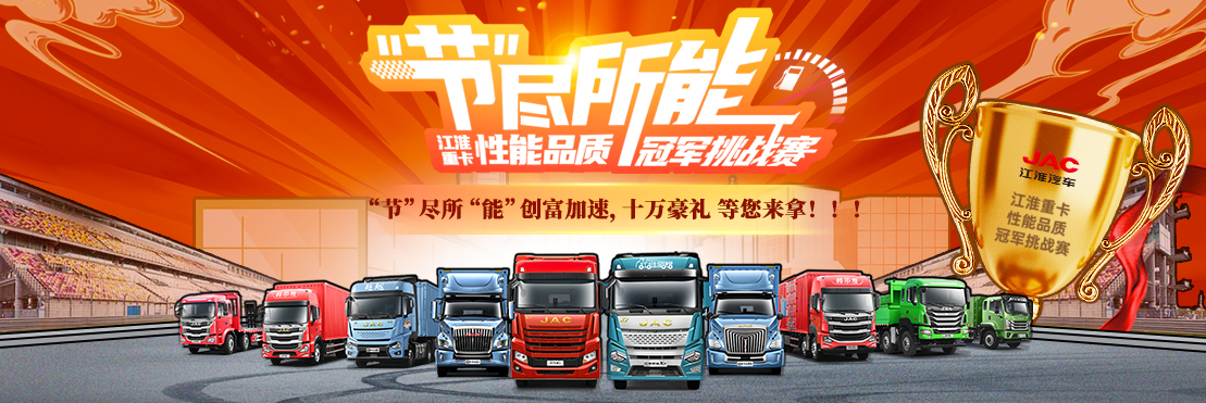 UED官网-相信品牌力量