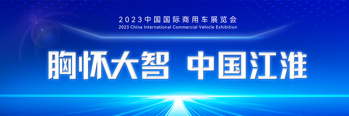 UED官网-相信品牌力量