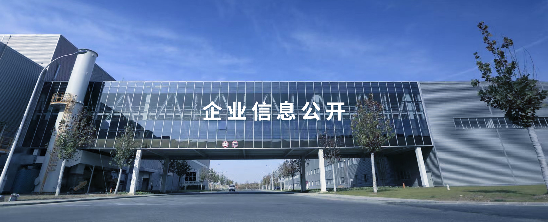 UED官网-相信品牌力量