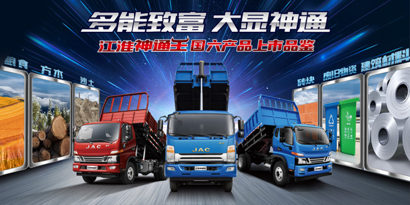 UED官网-相信品牌力量