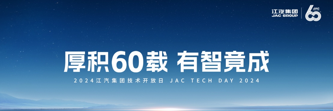UED官网-相信品牌力量