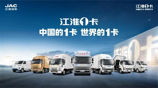 UED官网-相信品牌力量