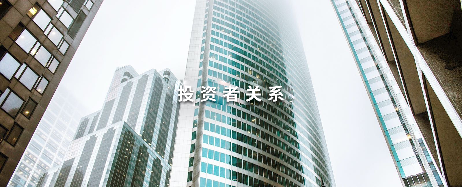 UED官网-相信品牌力量