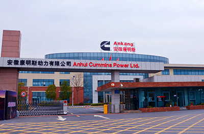 UED官网-相信品牌力量