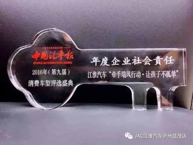 UED官网-相信品牌力量