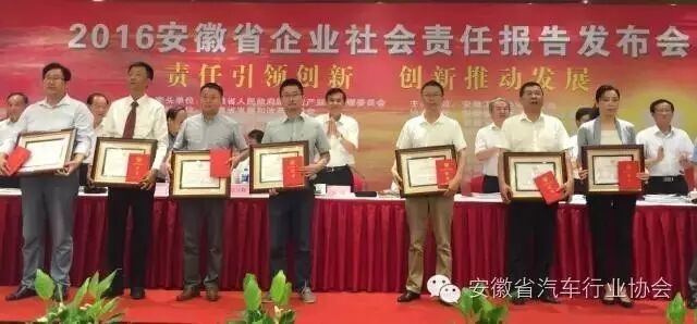 UED官网-相信品牌力量