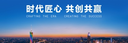 UED官网-相信品牌力量